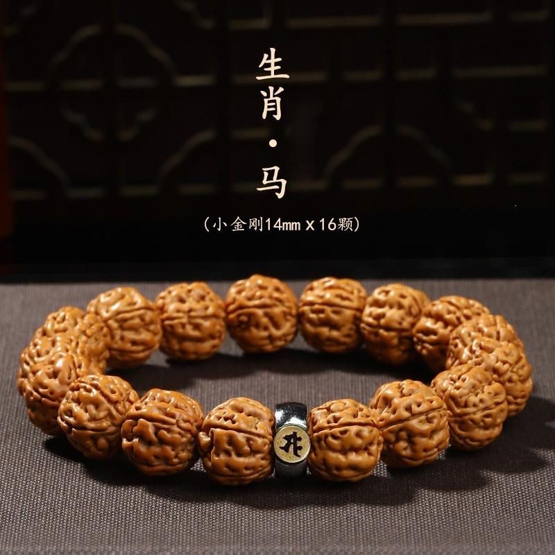 Authentic Indonesian King Kong Bodhi Bracelet Men Hand-Carved Beaded Jewelry