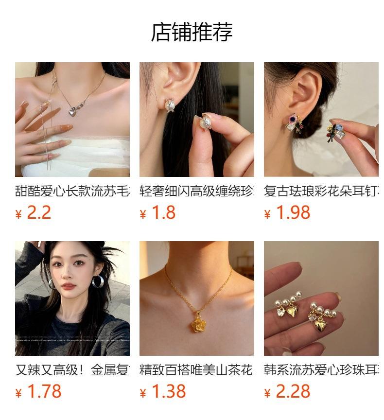 A Pearl Necklace Female Niche Design Light Luxury High Sense Unique Accessories Simple Cold Wind Versatile Collarbone Chain