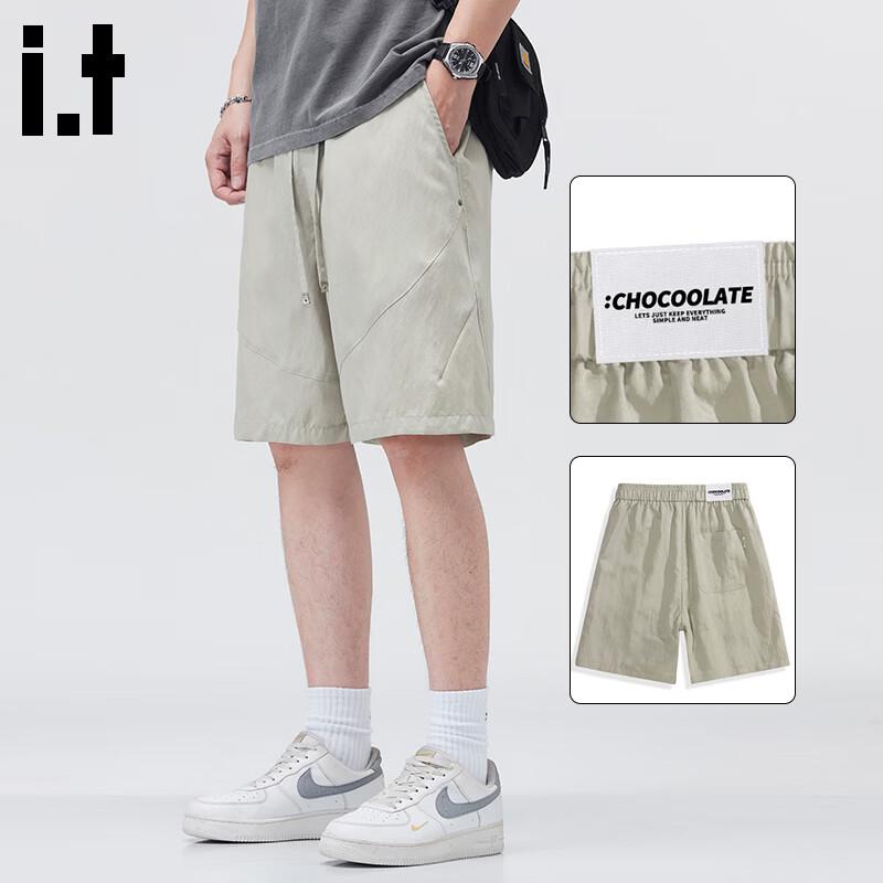 CHOCOOLATEit Men s Tencel Ice Silk Casual Shorts M