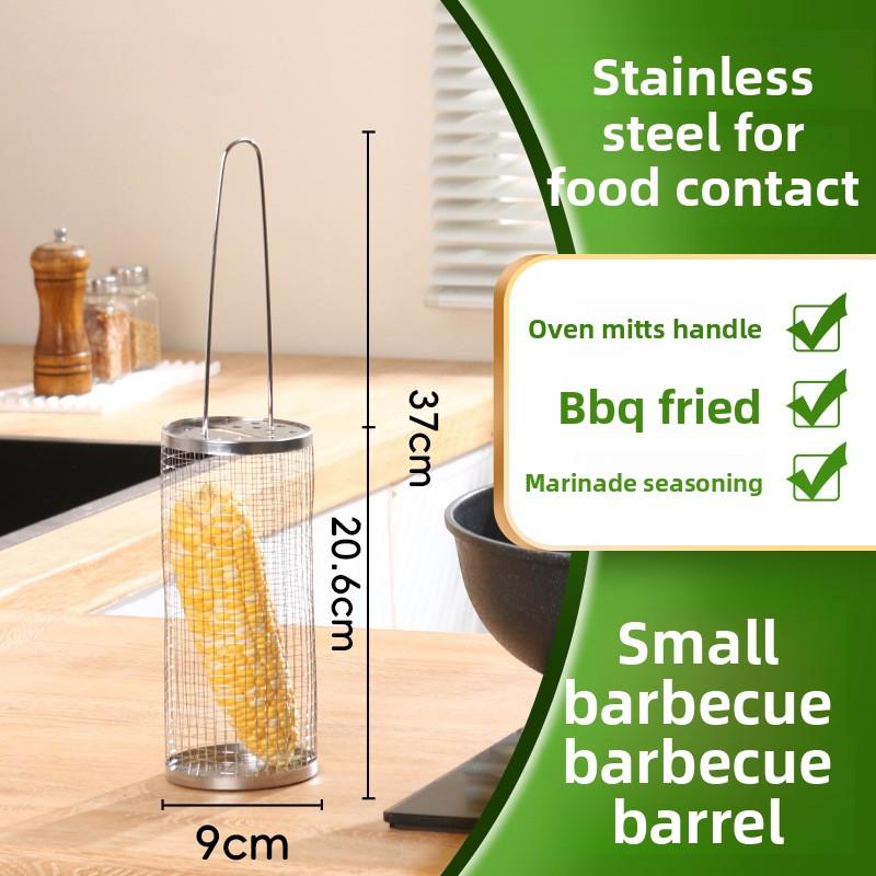 

Outdoor Portable Camping Picnic Rotating Rolling Upgrade Grill Cage Small barbecue cage [color box packaging]