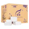 Feiyu Square Facial Tissues