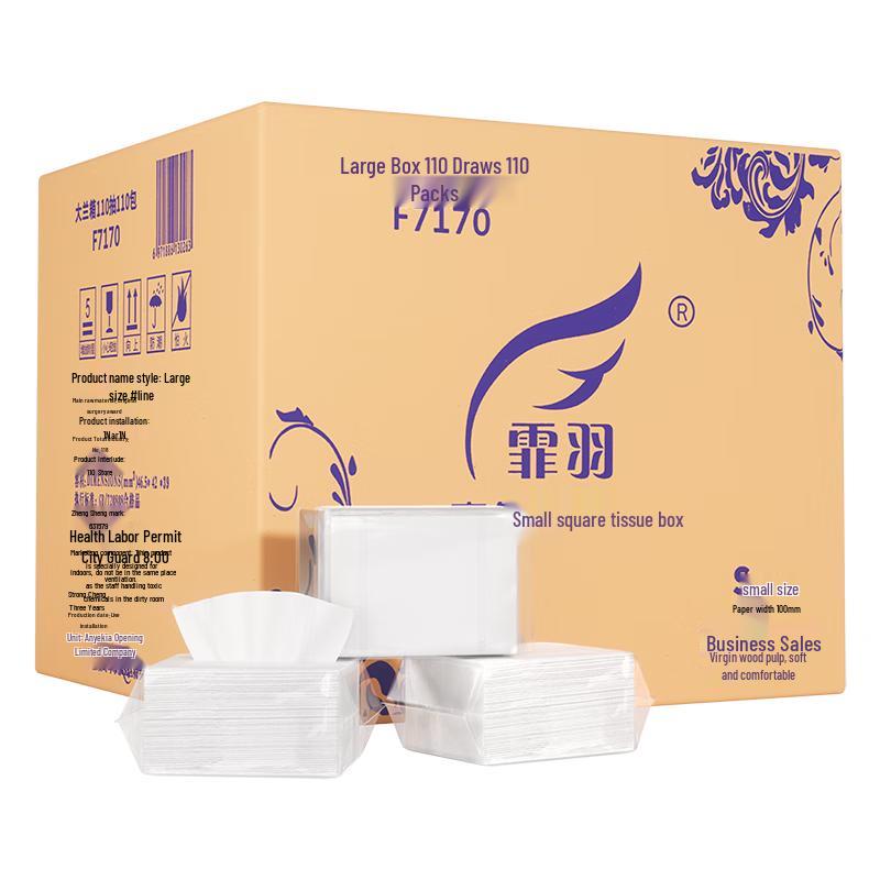 

Feiyu Square Facial Tissues