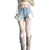 Women's Retro Low-Waist Denim Shorts with Raw Hem and Rips