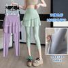 Summer New Arrival Fake Two‑Piece 7‑Point Skirt‑Leggings Thin High‑Waist Outerwear Side Pocket Tennis Skirt Plus‑Size Cross‑border Supply Yoga Pants