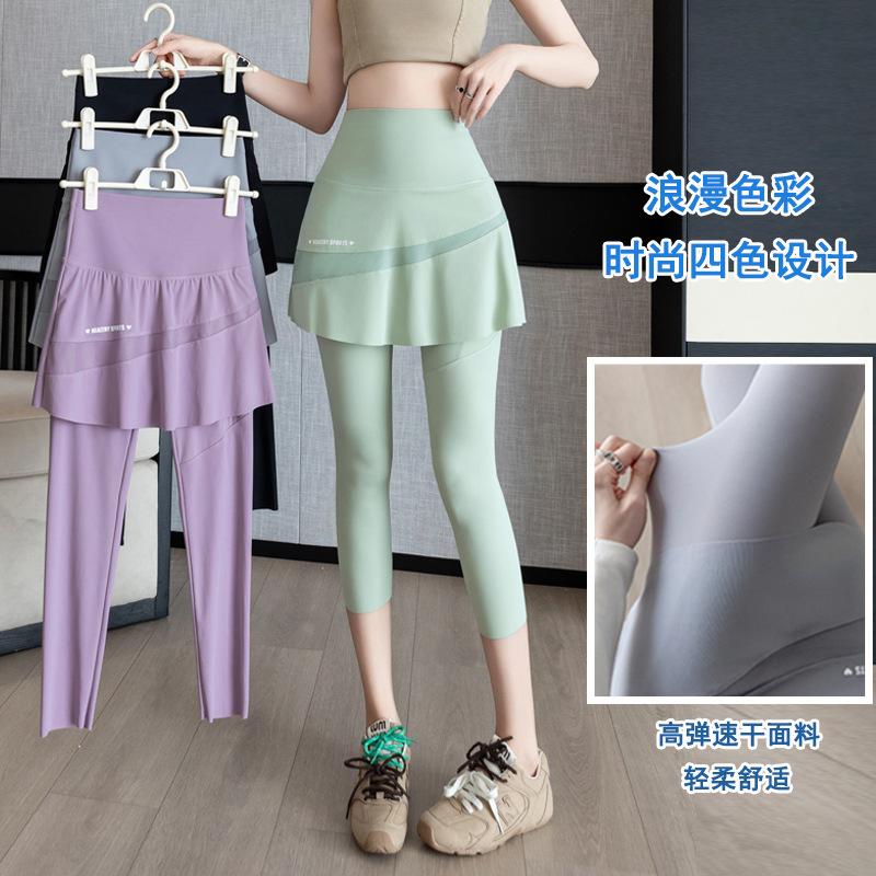 Summer New Arrival Fake Two‑Piece 7‑Point Skirt‑Leggings Thin High‑Waist Outerwear Side Pocket Tennis Skirt Plus‑Size Cross‑border Supply Yoga Pants