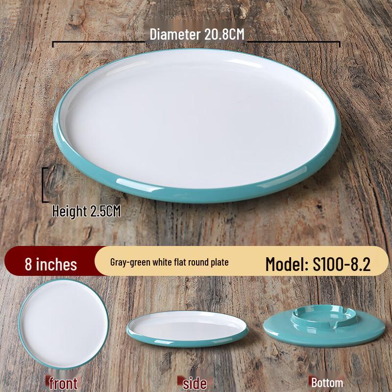 Zhebu Nordic Two-Tone Melamine Round Plate