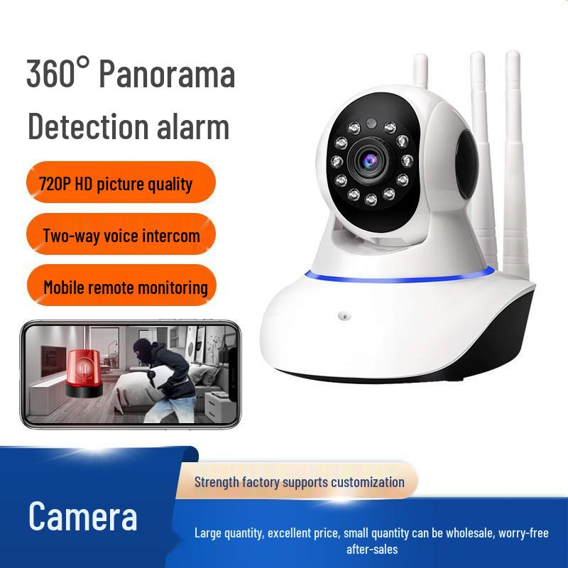 Three-Antenna V720 Infrared HD Night Vision WiFi Camera