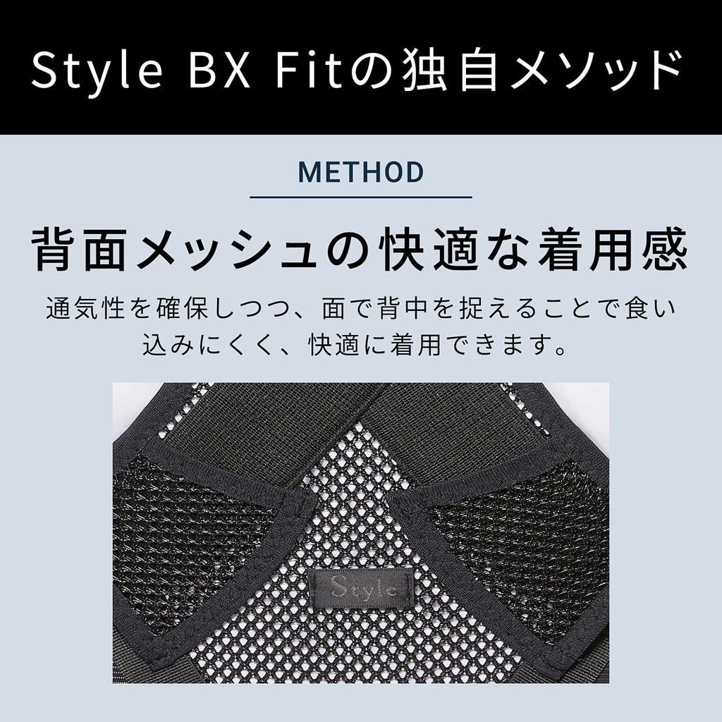 Style BX MTG [Genuine Manufacturer's Product] Belt (BX Fit, M)
