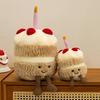 Giocattolo Torta Fragola Peluche Con Imbottitura Morbida in Cotone PP Per Bambini e Ragazze Idee Regalo