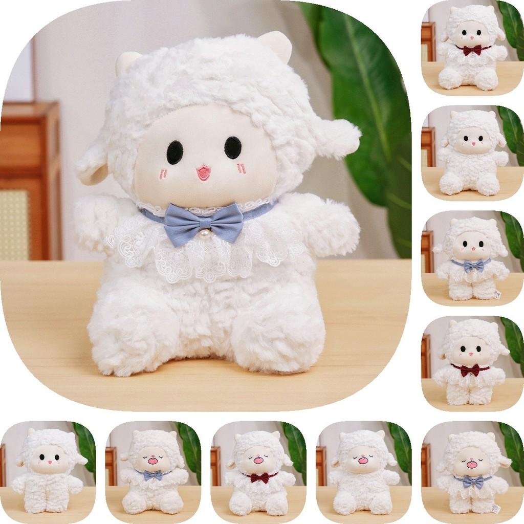 Sheep Plush Toy Dolls Pillow Room Decoration Ornament Children Perfect Gifts