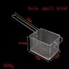 Stainless Steel Fry French Fries square Basket Kitchen Colander Mesh Strainer Net punching chicken wings Chef Cooking