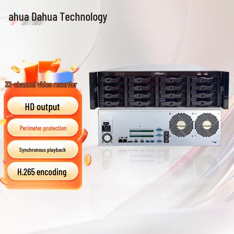 

32-Channel 16-Bay Network Video Recorder