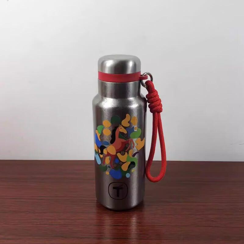 Tupperware Titanium Insulated Portable Mug 450ml