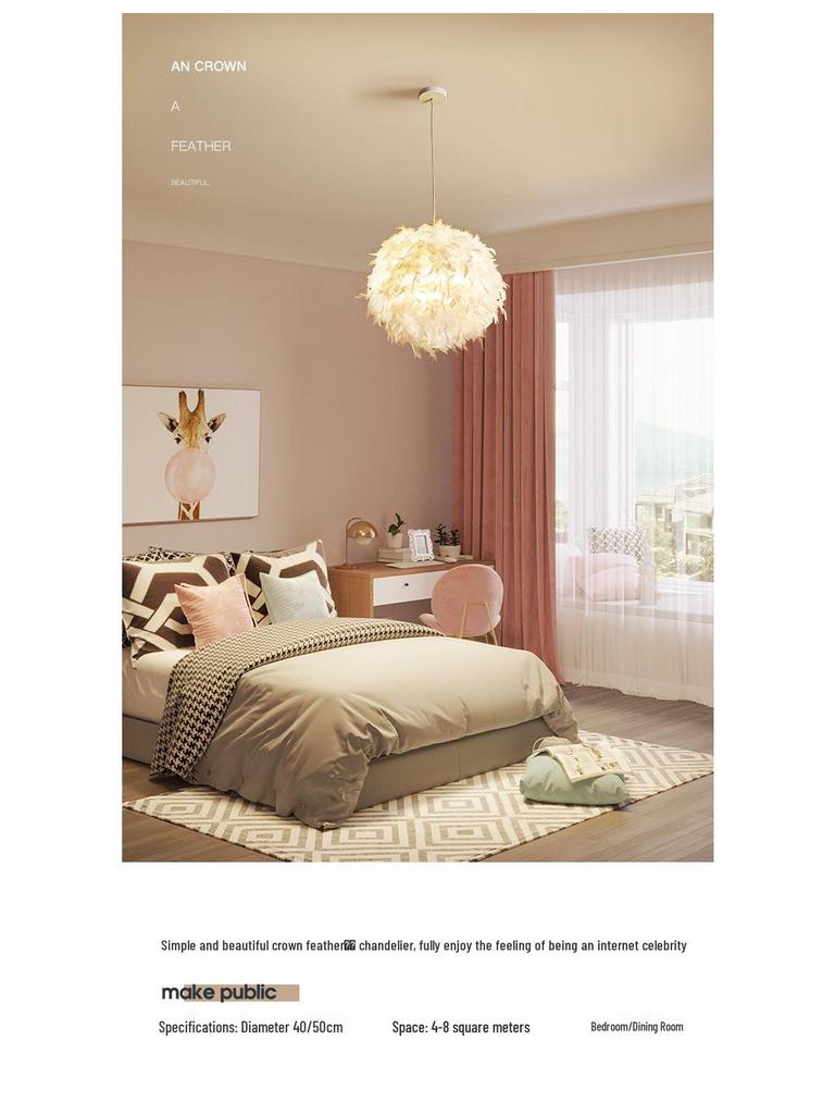 Bílý peříčkový kulový lustr - Kreativní dekorativní osvětlení pro ložnice a obývací pokoje.