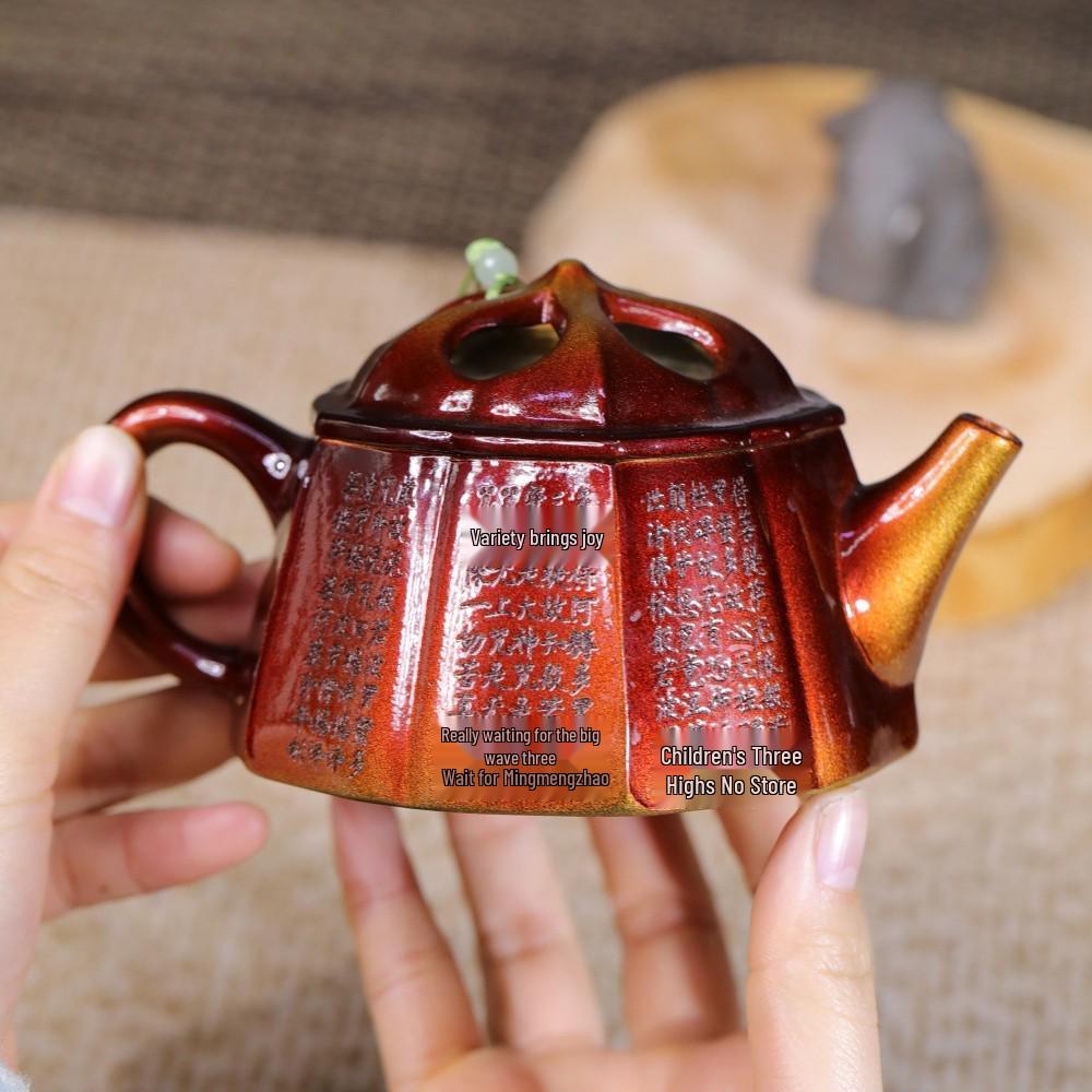 Handmade Yixing Purple Clay Six-sided Kung Fu Tea Set with Antique Copper Shell-fired Finish