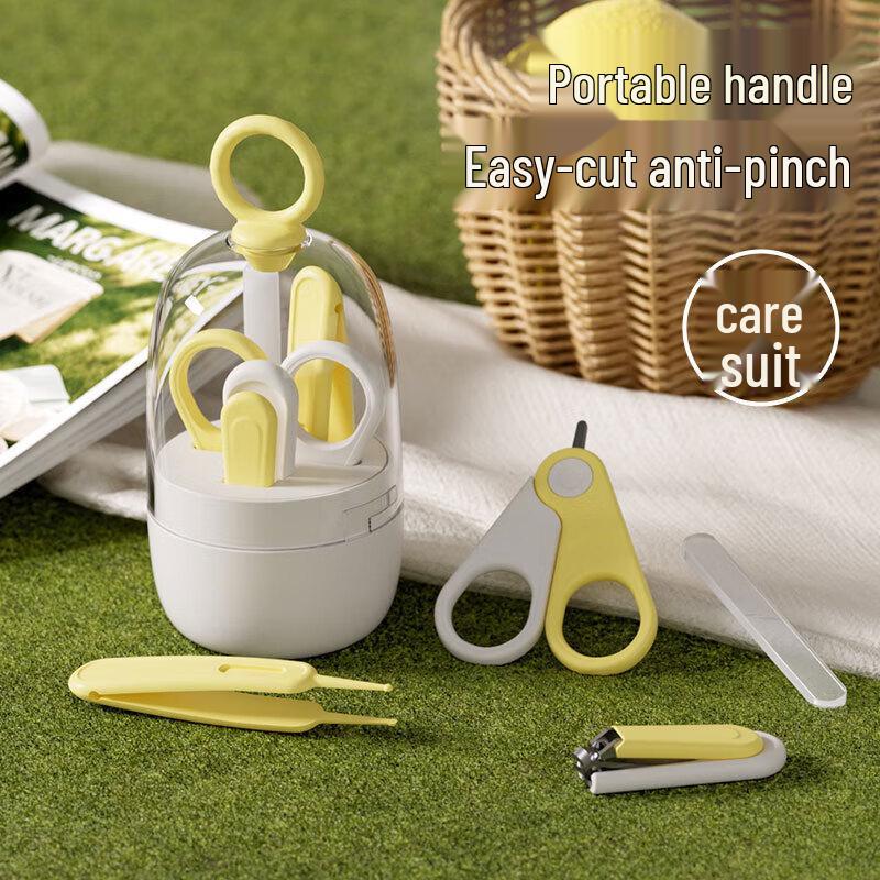 Miaoqiao Baby & Toddler Anti-Pinch Nail Care Set
