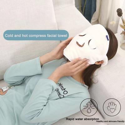 Thickened Hot Compress Face Towel, Cold Compress Towel, Hot Compress Towel, Mask, Face Towel