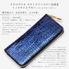CLW Crocodile Leather Works Crocodile Zip-Around Long Wallet in Midnight Blue. Made in Japan. Blue Pearl. Men's Long Wallet. Brand Name. Gift. (Gold