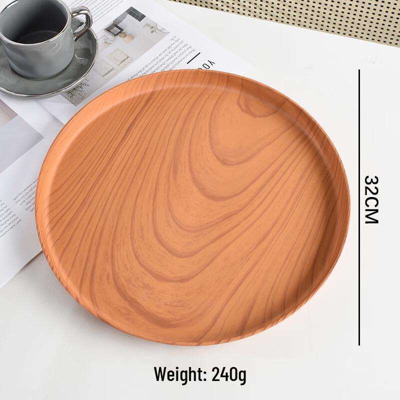 ZISIZ Faux Wood Grain Serving Tray Set