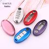 KAKTUS Key Shell for 2019 Nissan Sylphy, Teana, Tiida, Qashqai, X-Trail models.