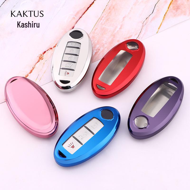KAKTUS Key Shell for 2019 Nissan Sylphy, Teana, Tiida, Qashqai, X-Trail models.