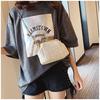 Mouth Gold Small Bag Female Wild Messenger Bag Chain Shoulder Fashion Clip Mouth Straw Bag