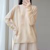 2026 Autumn/Winter 3D Embroidered 100% Wool Loose Knit Sweater - Sweet Style, Round Neck.