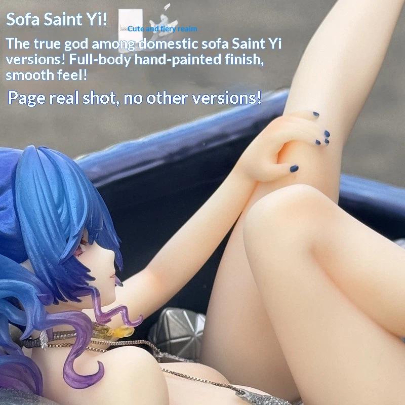 Durable Saint Louis Azur Lane Anime Figure Reclining Sofa Version Premium Statue With Smooth Touch Paint Desktop Decor For Anime Fans