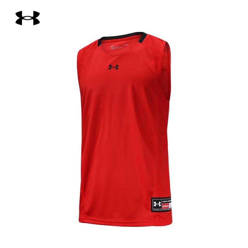 Мужская баскетбольная безрукавка для тренировок Under Armour XL