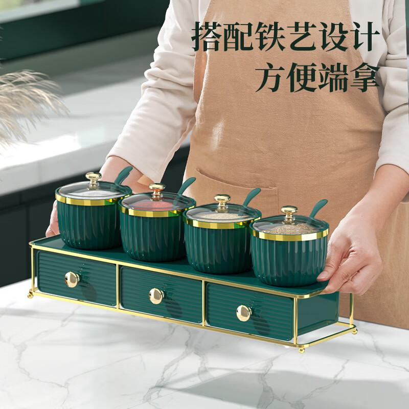 Deouxingguang 4-Grid Spice Jar Set with Storage Rack