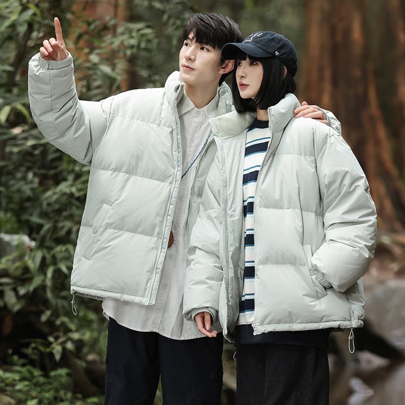 Męska Zimowa Kurtka Puchowa z Kołnierzem Stojącym - Modna, Codzienna, Ciepła, Wiatroszczelna, Jednolita Kolorystycznie, Uniwersalny Płaszcz Outdoorowy dla Par