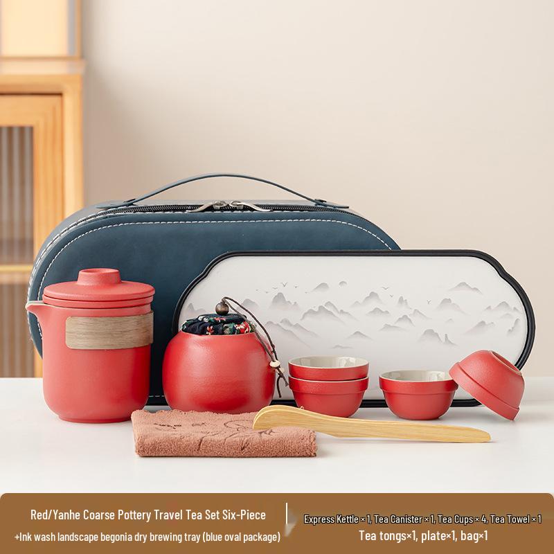 Portable Ceramic Travel Tea Set: Quick-Brew Pot & 4 Cups for Outdoor & Car Use, Simple Carry-Along Gift