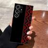 Retro Ethnic Totem Pattern Black Soft Phone Cover Case for Samsung Galaxy S21 FE S25 Edge S23 Ultra S24 Plus S20