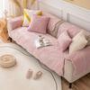Winter Thickened Cotton Padded Plush Sofa Cushion Anti-Slip Cover Cloth Four Seasons Universal All-Inclusive Sofa Cover