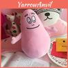 Adorable Barbapapa Pink Plush Soft Toy For Kids Perfect For Sleeping And Cuddling
