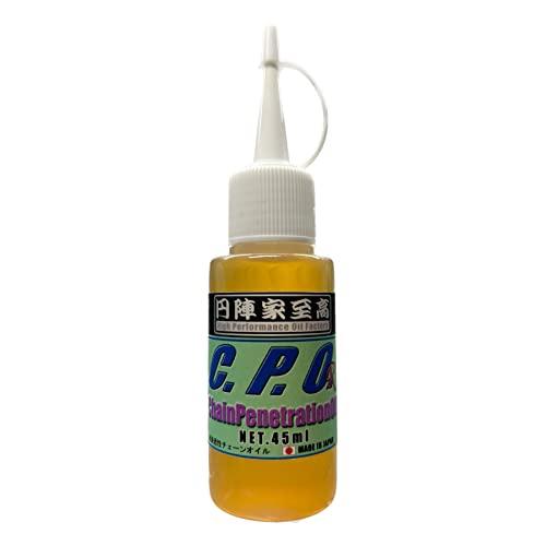 

[Enjinya Supreme] CPO[R] (CPOR) Chain Oil (Super Penetrating Type) 45ml EGY19