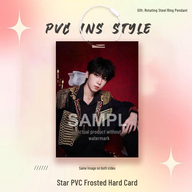 TF Vierte Generation Yang Bowen Stern PVC-Karte für Idol-Merchandise und Ita-Taschen-Dekoration.