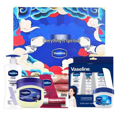 Vaseline Deep Hydration Bodylotion Set