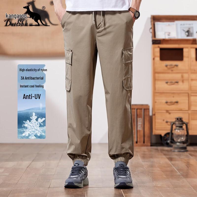 DAISHU Men s Cooling UV Protection Loose Fit Cargo Pants XL