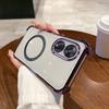 Case for OPPO Reno8 T 5G Clear Magnetic Casing Electroplated Lens Frame Phone Cover