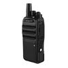 Toyang NEX680 Digital Walkie-Talkie (CN version)