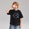 Zhimu Kids' 7A Antibacterial Original Text Print Short-Sleeve T-Shirt