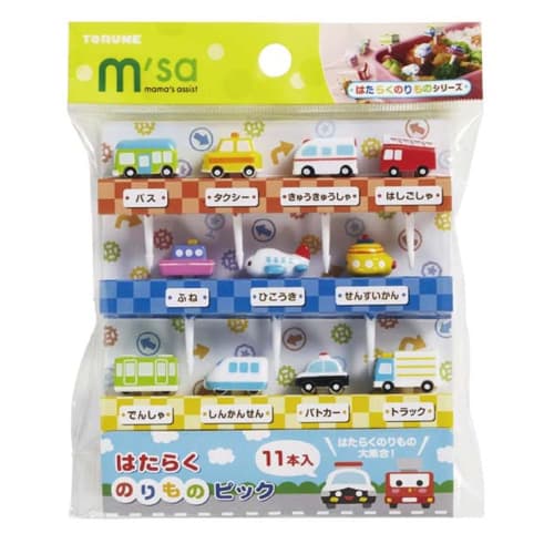 Torne Working Vehicle Lunch Picks, 11-Piece Set, P-3552