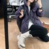 Design sense rhombus white duck down warm down jacket women's autumn and winter new loose silhouette thickened bread jacket