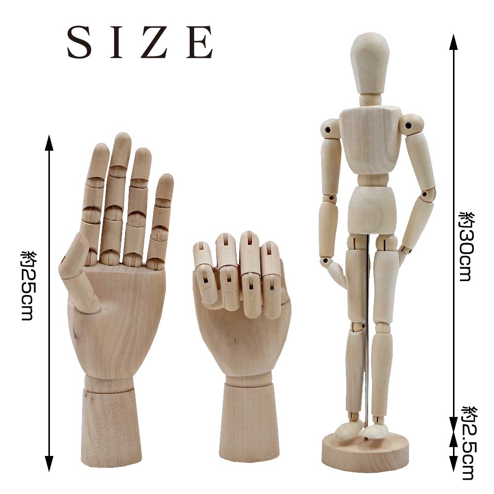 ZERONOWA Drawing Doll Wooden Hand Model Wood Doll with Movable Hands (Doll/Both Hands)