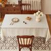 European Cotton-Linen Tassel Tablecloth: Dustproof Decorative Cover for Living Room or Coffee Table