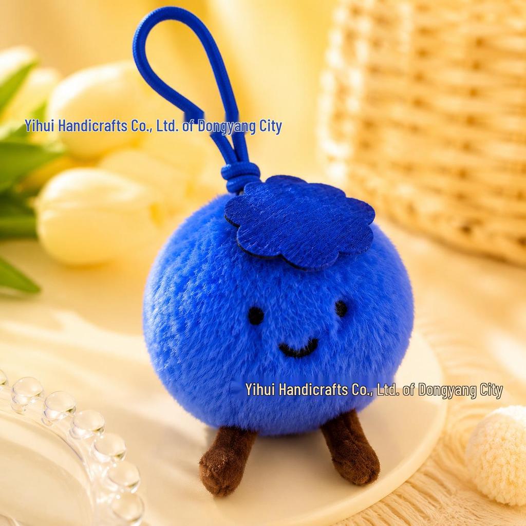 Blueberry Plush Bag Charm: Red Book Keychain Toy