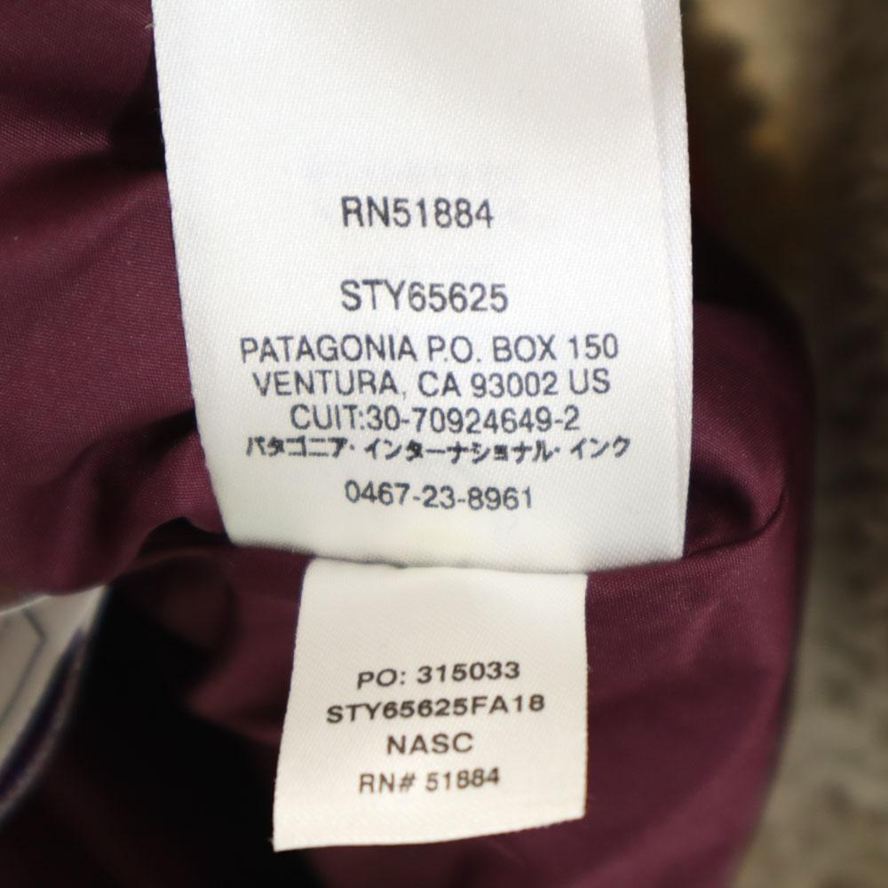patagonia Retro X Fleece jacket XXL 16-18 Ivory system Kid's Used