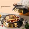Dudian Commercial Kaojiang Grilled Fish & Dry Pot Cooker