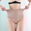 Women Travel Briefs Mid-rise Shaping Seamless Hip Lifting Panties Seamless